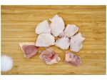 JiDORI® CHICKEN OYSTER SKIN ON - (CHEF S CUT) Online