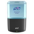 Plastic Automatic Purell Soap Dispenser 1200 mL Cheap