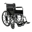 DynaRide Series 1 Wheelchairs Discount