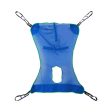 McKesson Full Body Commode Sling 4 or 6 Point Without Head Support X-Large 600 lbs. Weight Capacity Fashion