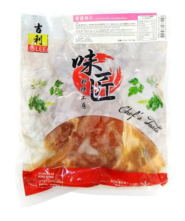 味匠香醬帶骨豬扒 (450g) Online Sale