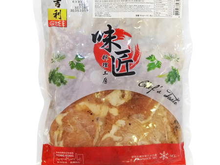 味匠黑椒雞脾扒 (450g) Cheap